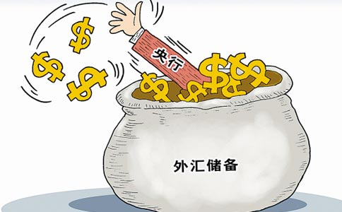 人民币或结束4周连跌 外汇储备料继续缩水