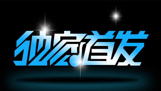 11月第一周收官大战 非农夜!金银油行情独家猛料